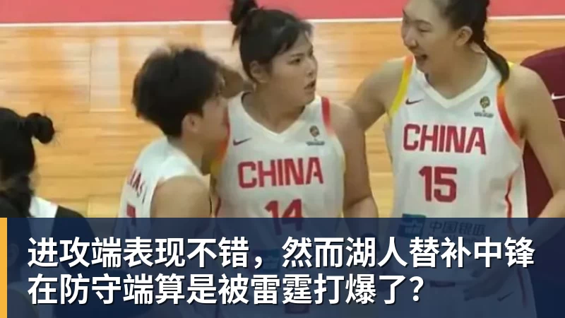 阿莱格里：巴黎对阵拜仁是视觉盛宴，也许下次交手就是1 - 世界杯大数据平台 - 九游体育股份有限公司专业赛事赛制指挥系统服务商